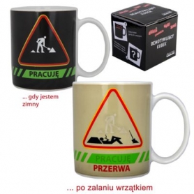 Demotywujący kubek Przerwa