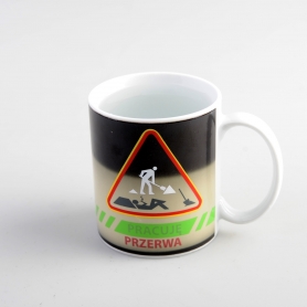 Demotywujący kubek Przerwa