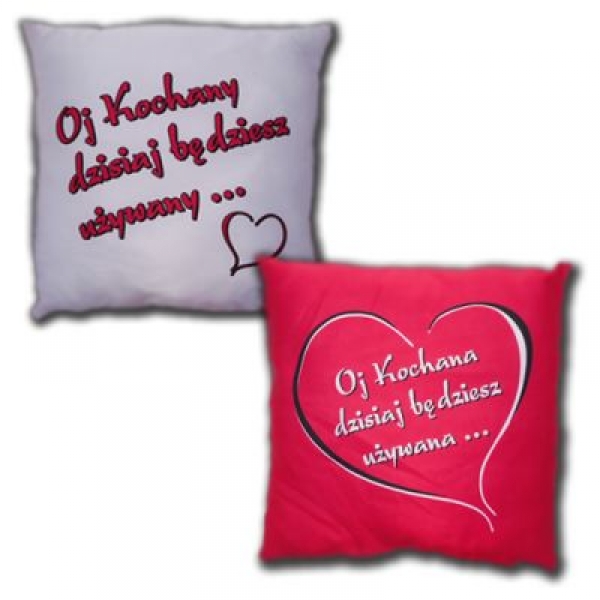 Poduszki prezentowe