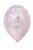 Balony nadruk narodziny dziecka