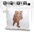 Poduszka komixxowa Pedobear